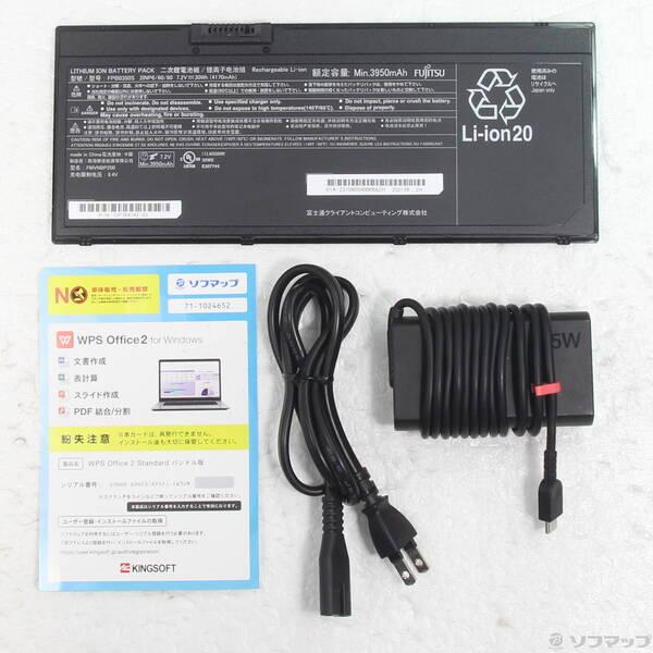 〔中古〕FUJITSU(富士通） LIFEBOOK U7311／F FMVU38022〔276-ud〕 |  | 04