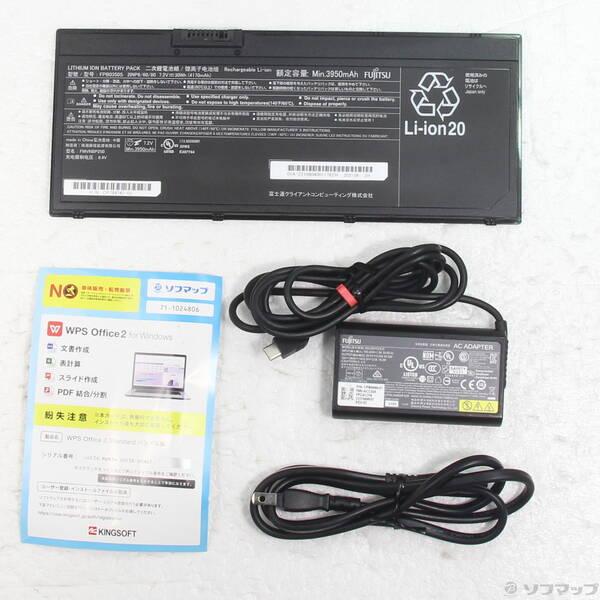 〔中古〕FUJITSU(富士通） LIFEBOOK U7311／F FMVU38022〔276-ud〕 |  | 04