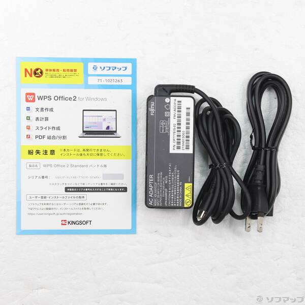 〔中古〕FUJITSU(富士通） LIFEBOOK U9312／J FMVU44022〔344-ud〕 |  | 04