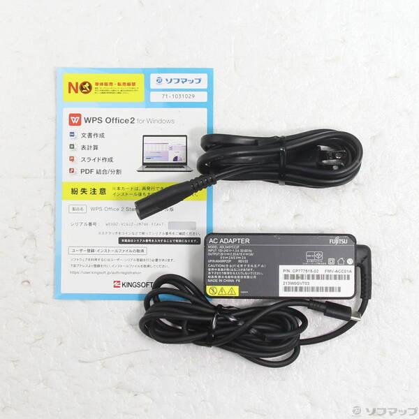 〔中古〕FUJITSU(富士通） LIFEBOOK U9312／J FMVU44022〔352-ud〕 |  | 04