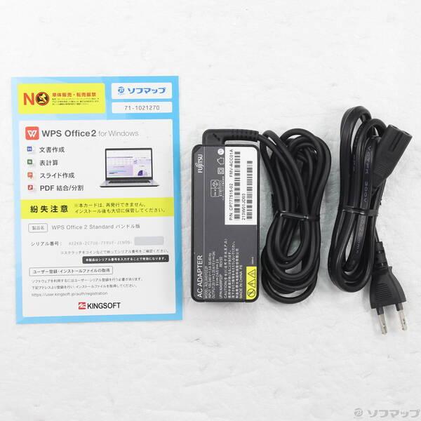 〔中古〕FUJITSU(富士通） LIFEBOOK U9312／J FMVU44022〔348-ud〕 |  | 04