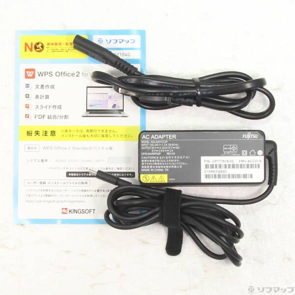 〔中古〕FUJITSU(富士通） LIFEBOOK U9312／J FMVU44022〔258-ud〕 |  | 04