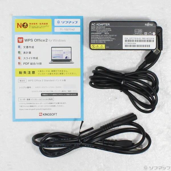 〔中古〕FUJITSU(富士通） LIFEBOOK U9312／J FMVU44022〔262-ud〕 |  | 04