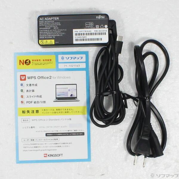 〔中古〕FUJITSU(富士通） LIFEBOOK U9312／J FMVU44022〔352-ud〕 |  | 04