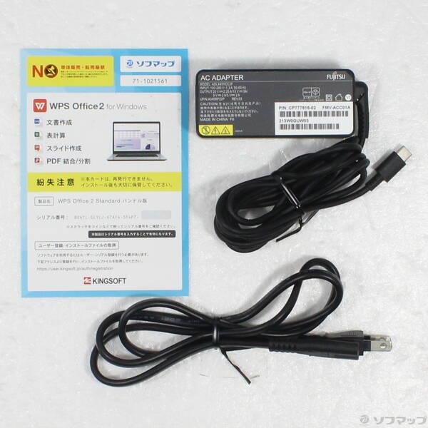 〔中古〕FUJITSU(富士通） LIFEBOOK U9312／J FMVU44022〔269-ud〕 |  | 04