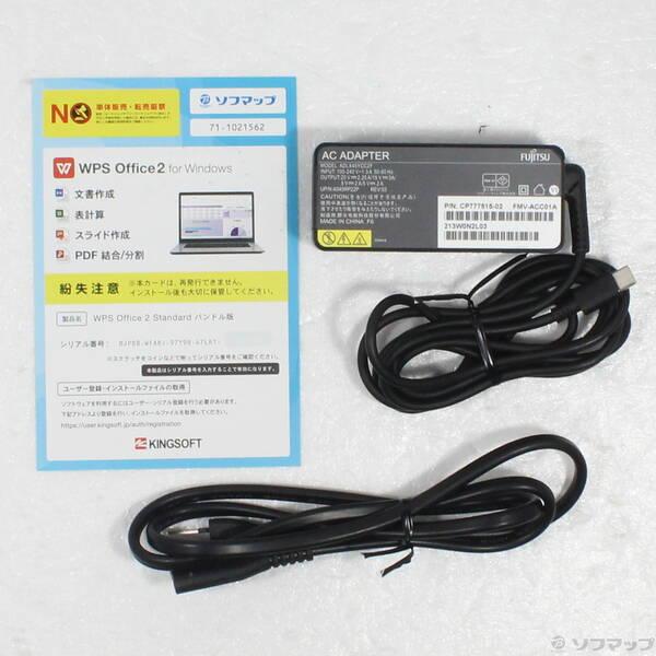 〔中古〕FUJITSU(富士通） LIFEBOOK U9312／J FMVU44022〔349-ud〕 |  | 04