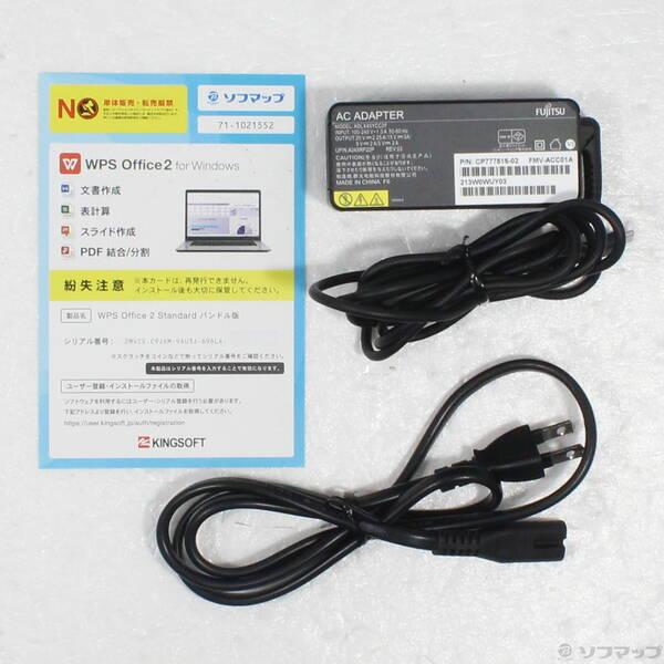 〔中古〕FUJITSU(富士通） LIFEBOOK U9312／J FMVU44022〔262-ud〕 |  | 04