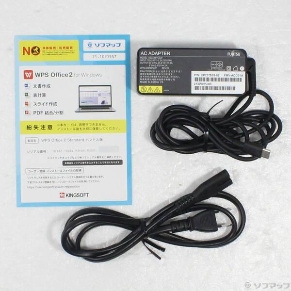 〔中古〕FUJITSU(富士通） LIFEBOOK U9312／J FMVU44022〔276-ud〕 |  | 04