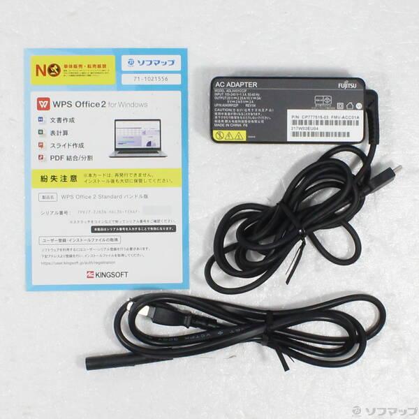 〔中古〕FUJITSU(富士通） LIFEBOOK U9312／J FMVU44022〔305-ud〕 |  | 04