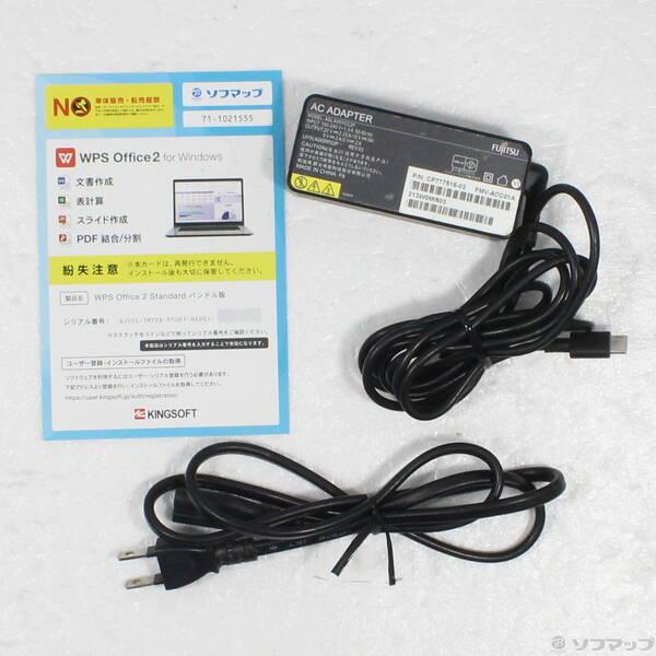 〔中古〕FUJITSU(富士通） LIFEBOOK U9312／J FMVU44022〔305-ud〕 |  | 04