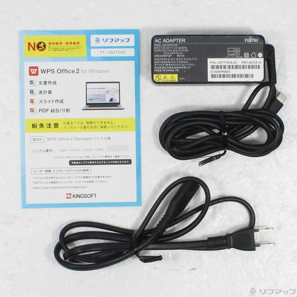 〔中古〕FUJITSU(富士通） LIFEBOOK U9312／J FMVU44022〔269-ud〕 |  | 04