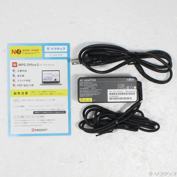 〔中古〕FUJITSU(富士通） LIFEBOOK U9312／J FMVU44022〔269-ud〕 |  | 04