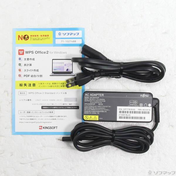〔中古〕FUJITSU(富士通） LIFEBOOK U9312／J FMVU44022〔269-ud〕 |  | 04