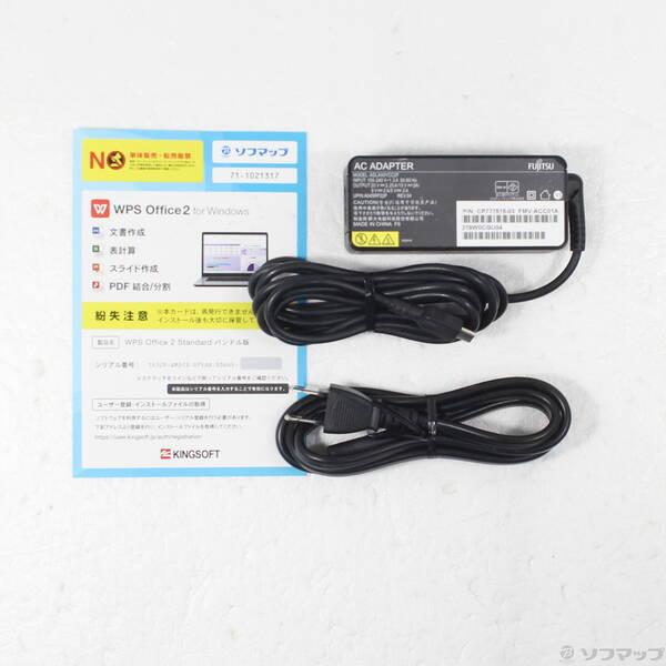 〔中古〕FUJITSU(富士通） LIFEBOOK U9312／J FMVU44022〔377-ud〕 |  | 04