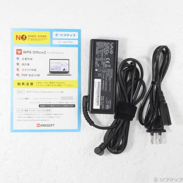 〔中古〕VAIO(バイオ) VAIO Pro PG VJPG13C11N〔258-ud〕 |  | 04