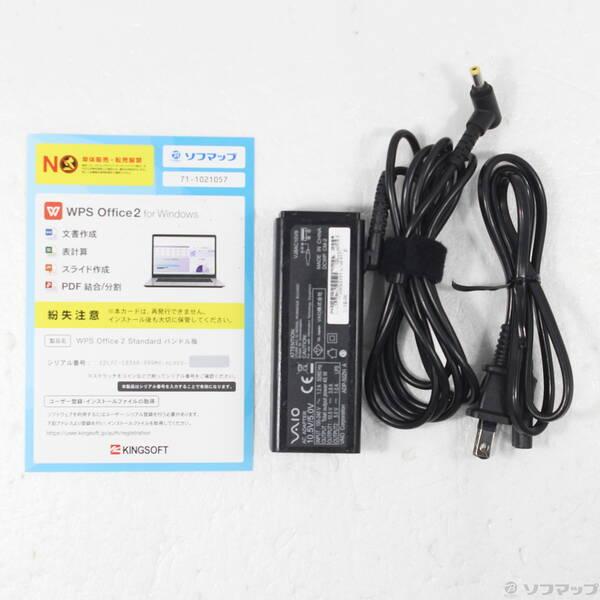 〔中古〕VAIO(バイオ) VAIO Pro PG VJPG13C11N〔258-ud〕 |  | 04