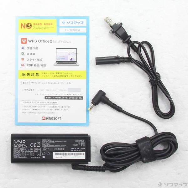 〔中古〕VAIO(バイオ) VAIO Pro PG VJPG13C11N〔295-ud〕 |  | 04