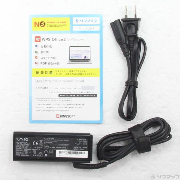 〔中古〕VAIO(バイオ) VAIO Pro PG VJPG13C11N〔349-ud〕 |  | 04