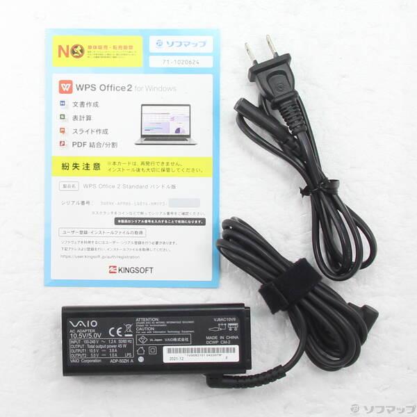 〔中古〕VAIO(バイオ) VAIO Pro PG VJPG13C11N〔377-ud〕 |  | 04