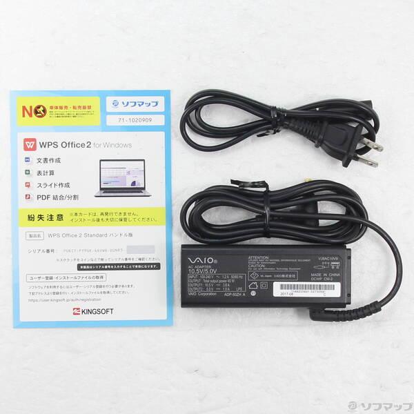 〔中古〕VAIO(バイオ) VAIO Pro PG VJPG13C11N〔344-ud〕 |  | 04