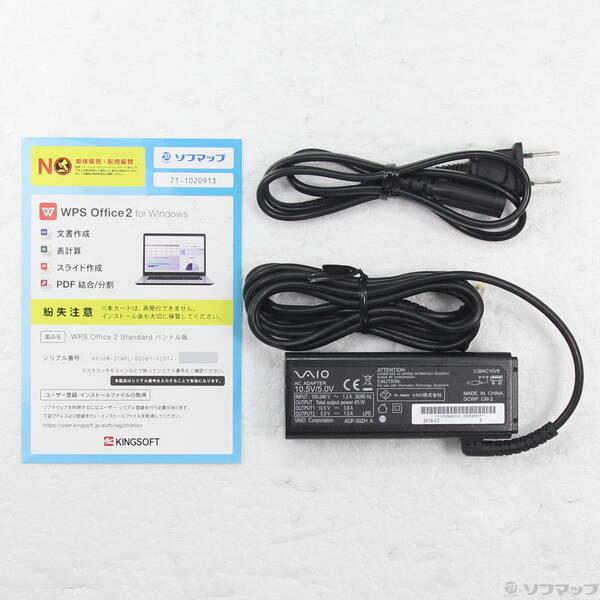 〔中古〕VAIO(バイオ) VAIO Pro PG VJPG13C11N〔377-ud〕 |  | 04