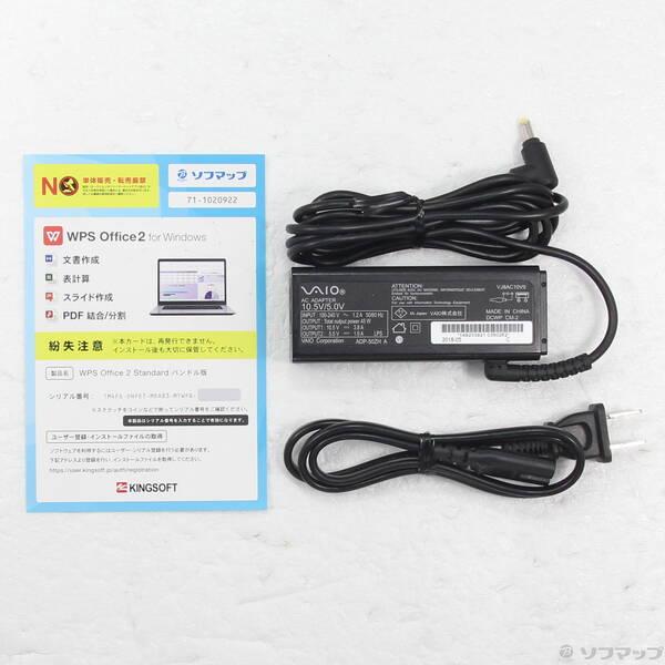 〔中古〕VAIO(バイオ) VAIO Pro PG VJPG13C11N〔258-ud〕 |  | 04