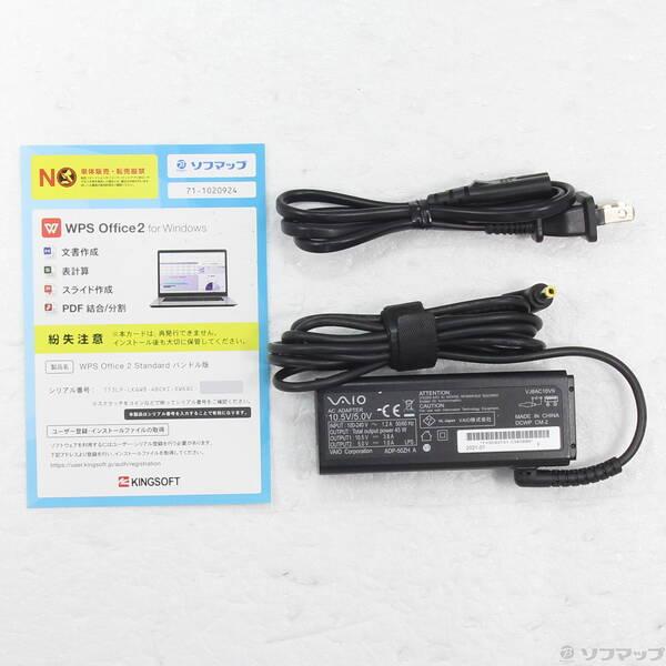 〔中古〕VAIO(バイオ) VAIO Pro PG VJPG13C11N〔258-ud〕 |  | 04