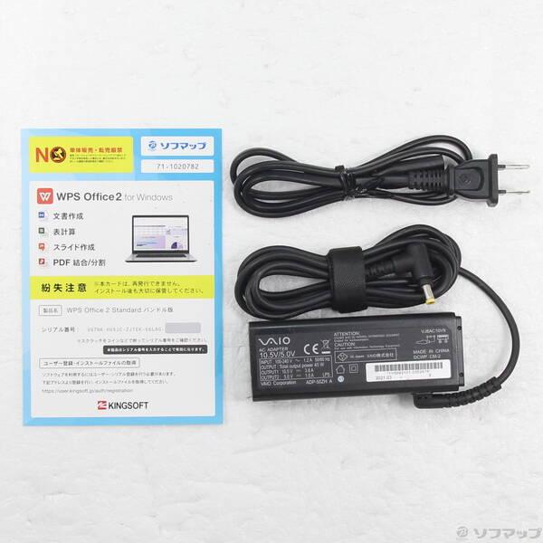 〔中古〕VAIO(バイオ) VAIO Pro PG VJPG13C11N〔305-ud〕 |  | 04