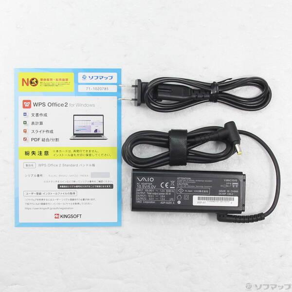 〔中古〕VAIO(バイオ) VAIO Pro PG VJPG13C11N〔276-ud〕 |  | 04