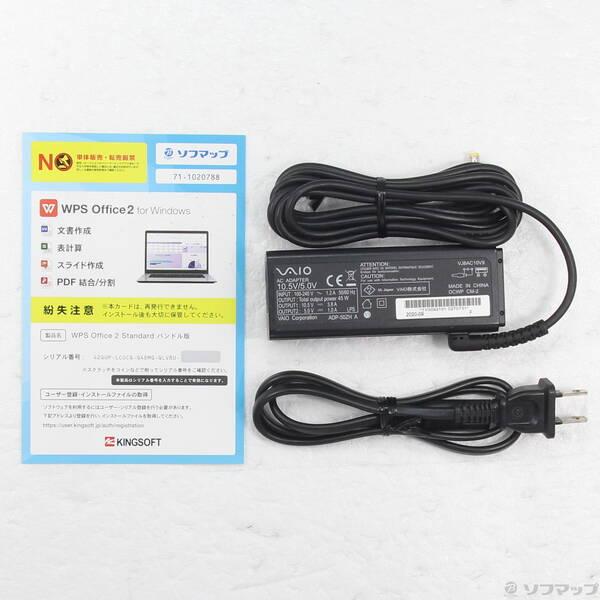 〔中古〕VAIO(バイオ) VAIO Pro PG VJPG13C11N〔295-ud〕 |  | 04