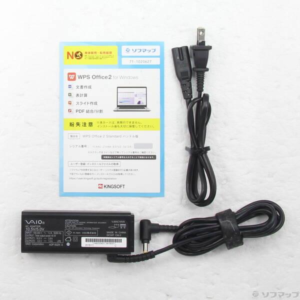 〔中古〕VAIO(バイオ) VAIO Pro PG VJPG13C11N〔262-ud〕 |  | 04