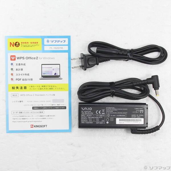 〔中古〕VAIO(バイオ) VAIO Pro PG VJPG13C11N〔352-ud〕 |  | 04