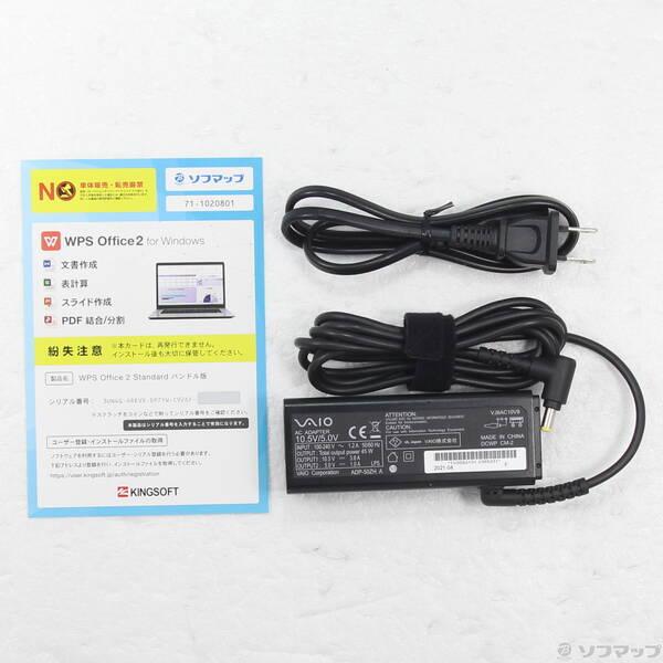 〔中古〕VAIO(バイオ) VAIO Pro PG VJPG13C11N〔349-ud〕 |  | 04