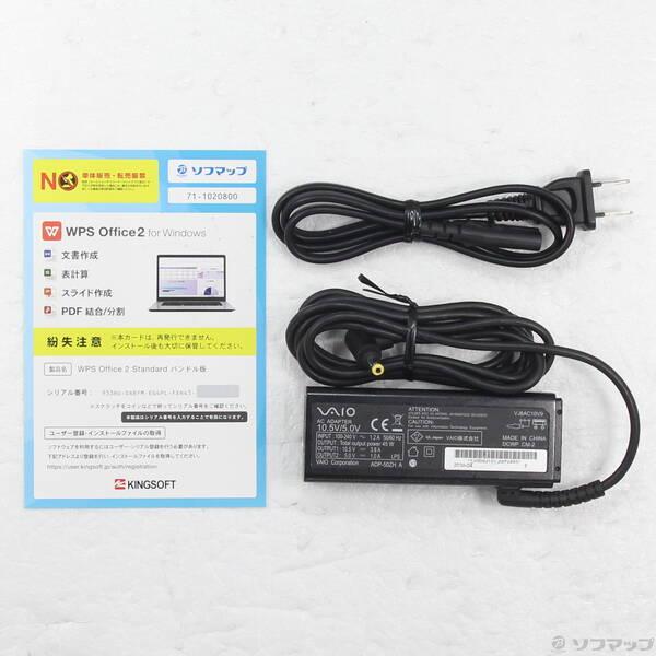 〔中古〕VAIO(バイオ) VAIO Pro PG VJPG13C11N〔349-ud〕 |  | 04