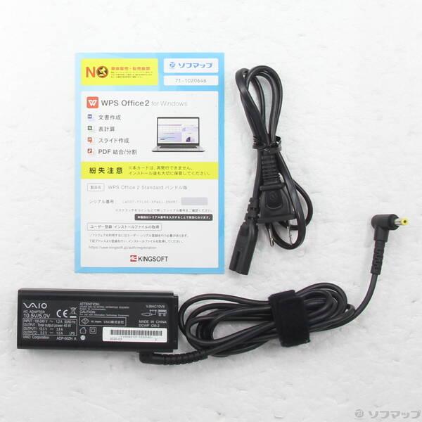 〔中古〕VAIO(バイオ) VAIO Pro PG VJPG13C11N〔344-ud〕 |  | 04