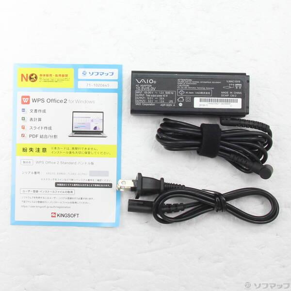 〔中古〕VAIO(バイオ) VAIO Pro PG VJPG13C11N〔344-ud〕 |  | 04