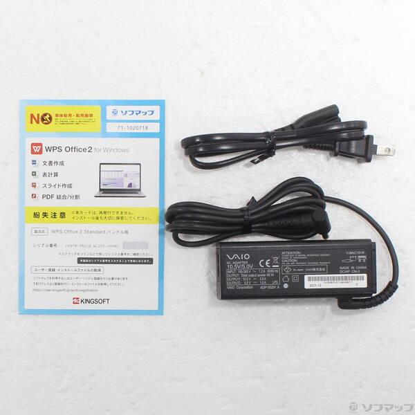 〔中古〕VAIO(バイオ) VAIO Pro PG VJPG13C11N〔297-ud〕 |  | 04