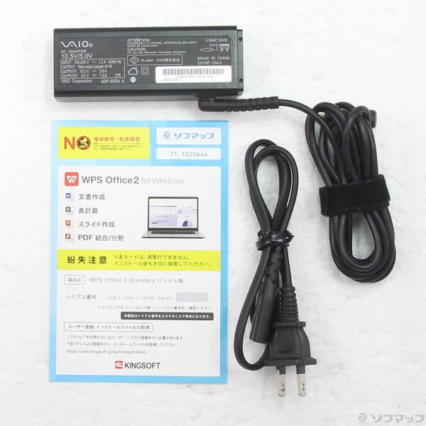 〔中古〕VAIO(バイオ) VAIO Pro PG VJPG13C11N〔258-ud〕 |  | 04