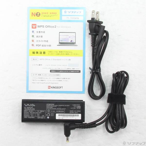 〔中古〕VAIO(バイオ) VAIO Pro PG VJPG13C11N〔262-ud〕 |  | 04