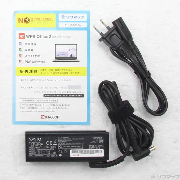 〔中古〕VAIO(バイオ) VAIO Pro PG VJPG13C11N〔262-ud〕 |  | 04