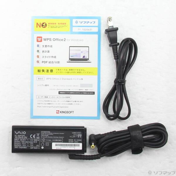 〔中古〕VAIO(バイオ) VAIO Pro PG VJPG13C11N〔262-ud〕 |  | 04