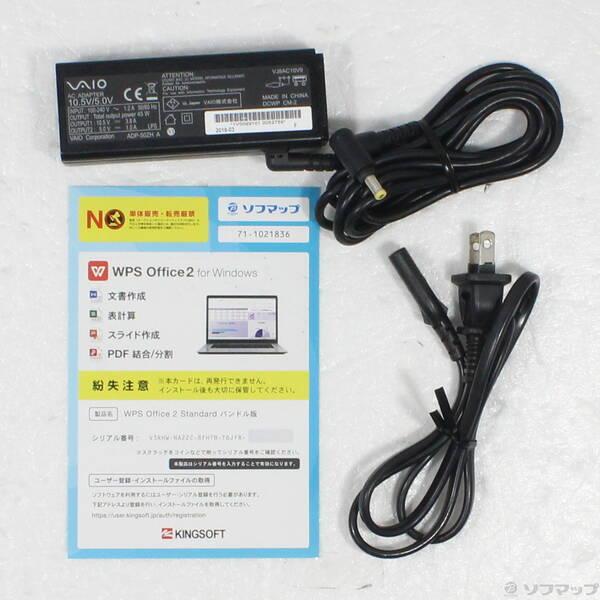 〔中古〕VAIO(バイオ) VAIO Pro PG VJPG13C11N〔371-ud〕 |  | 04