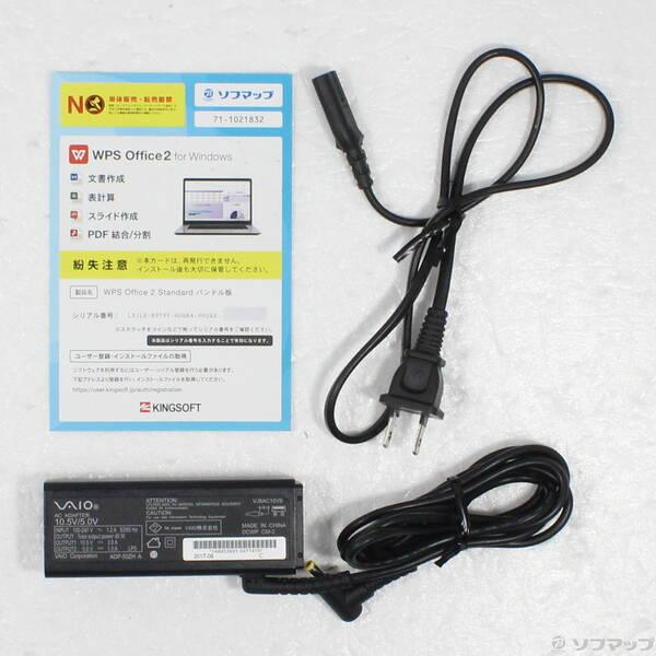 〔中古〕VAIO(バイオ) VAIO Pro PG VJPG13C11N〔368-ud〕 |  | 04
