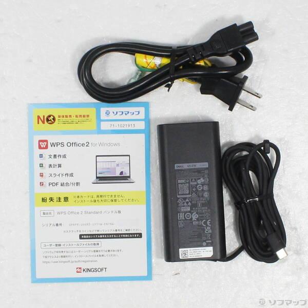 〔中古〕DELL(デル) Latitude 7420〔262-ud〕 |  | 04