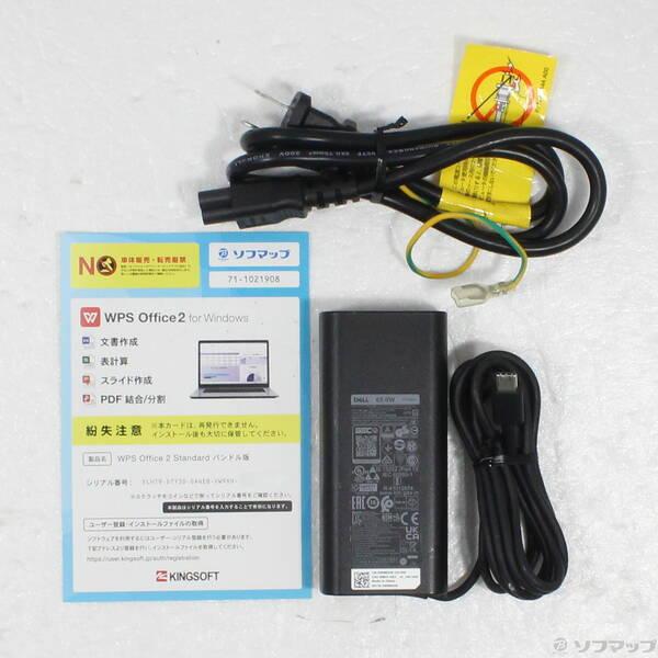 〔中古〕DELL(デル) Latitude 7420〔262-ud〕 |  | 04