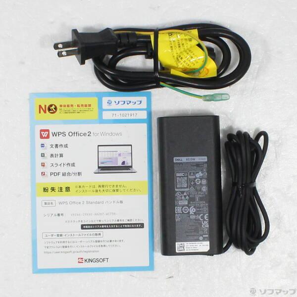 〔中古〕DELL(デル) Latitude 7420〔349-ud〕 |  | 04