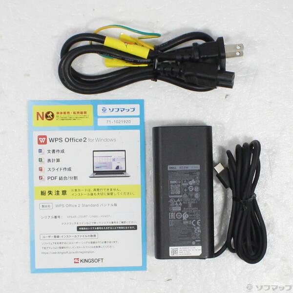 〔中古〕DELL(デル) Latitude 7420〔258-ud〕 |  | 04