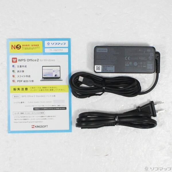 〔中古〕Lenovo(レノボジャパン) ThinkPad X1 Carbon Gen 8 20UAS27100〔269-ud〕 |  | 04