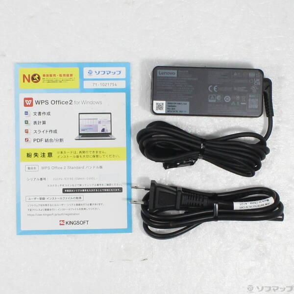 〔中古〕Lenovo(レノボジャパン) ThinkPad X1 Carbon Gen 8 20UAS27100〔295-ud〕 |  | 04