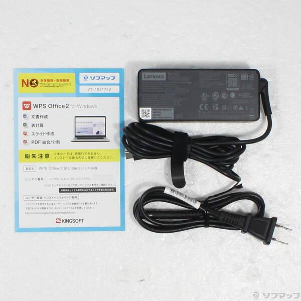 〔中古〕Lenovo(レノボジャパン) ThinkPad X1 Carbon Gen 8 20UAS27100〔297-ud〕 |  | 04